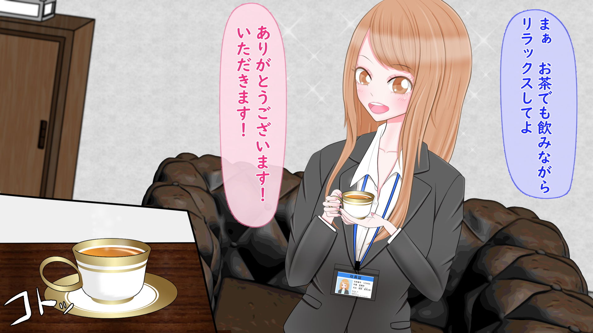 サンプル画像6:新卒OL恥辱新人研修(ぬうおも) [d_204844]