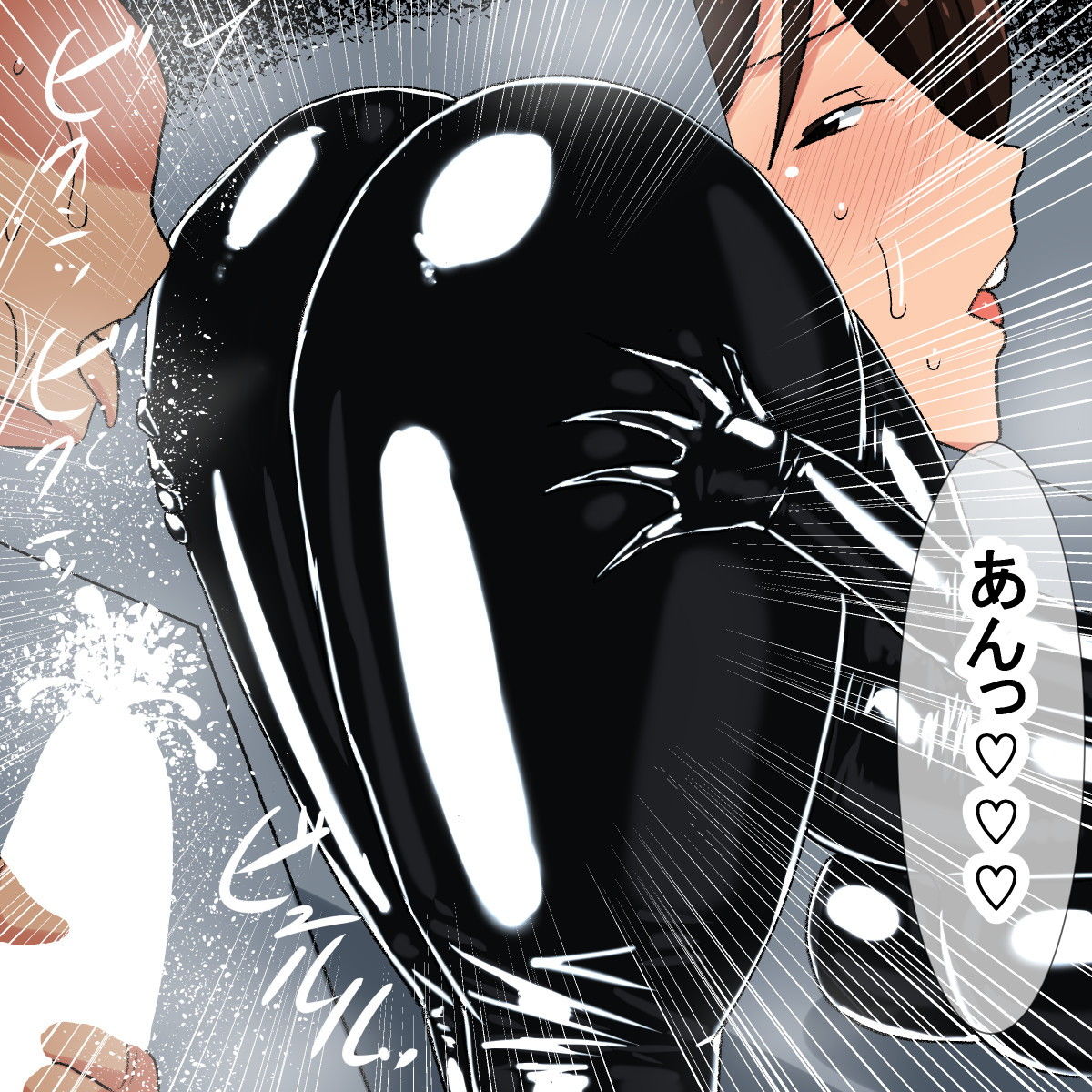 サンプル画像3:ob 女スパイをオカズにする話(s（ムチムチメイン）) [d_204858]