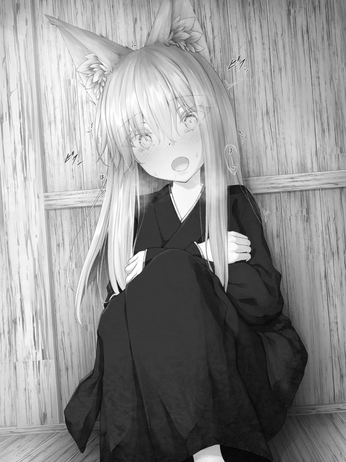 サンプル画像2:少しだけ愛が重い狐耳のあの子(Sasaria) [d_204980]