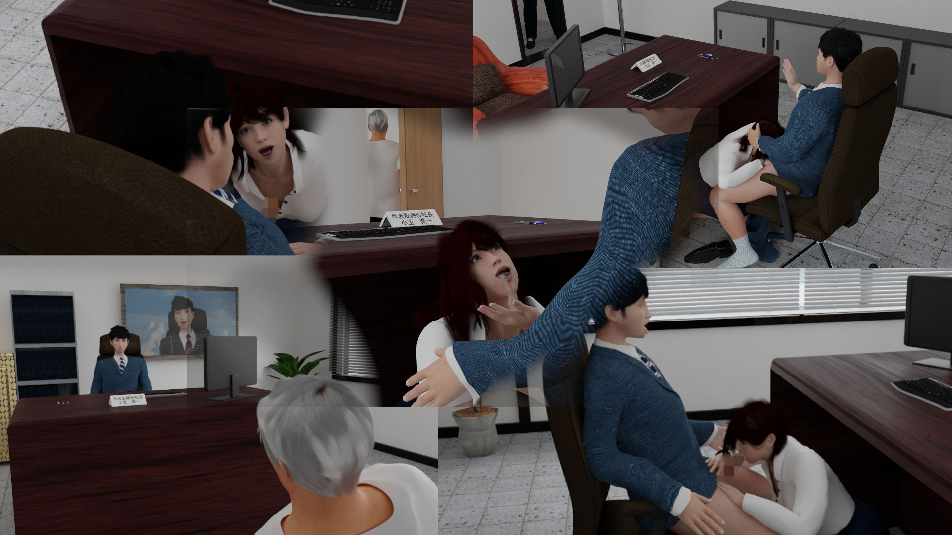 サンプル画像1:魅惑の多目的トイレ(岩之助工房) [d_205057]