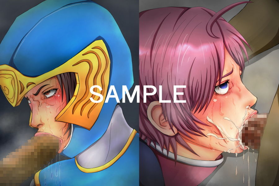 サンプル画像2:ザ・イラマ(みなみくも) [d_205227]