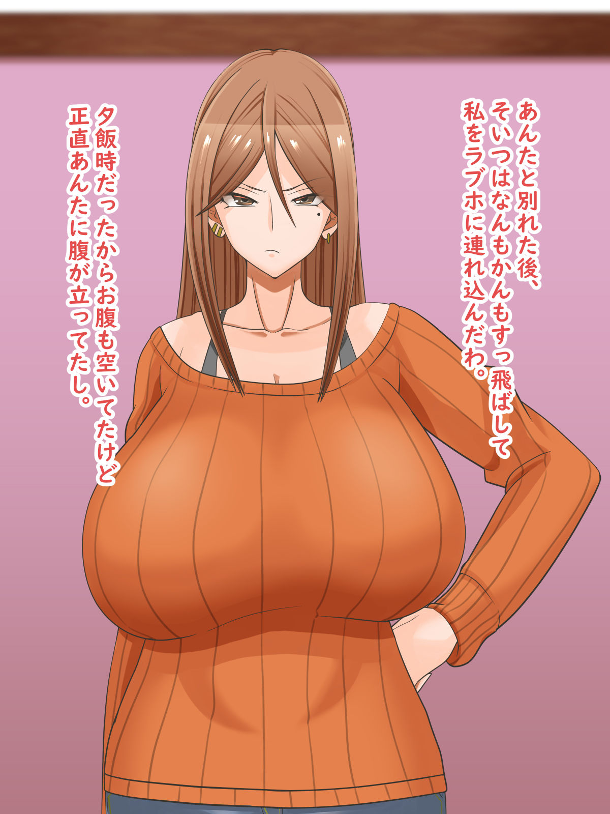 サンプル画像2:その夜、妻がされた事。(ティッシュ箱) [d_205244]