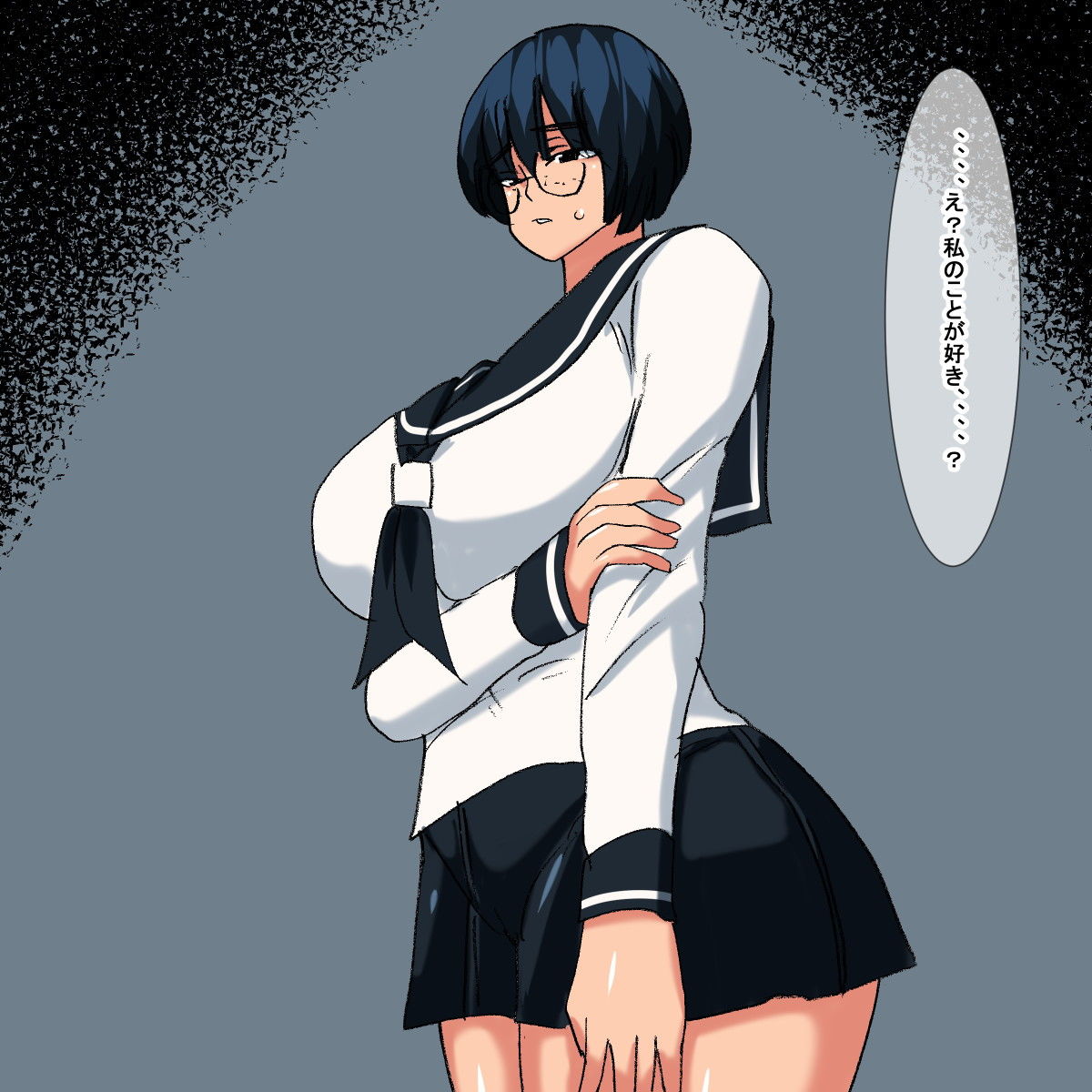 サンプル画像2:oc 自信のない眼鏡地味子(s（ムチムチメイン）) [d_205246]