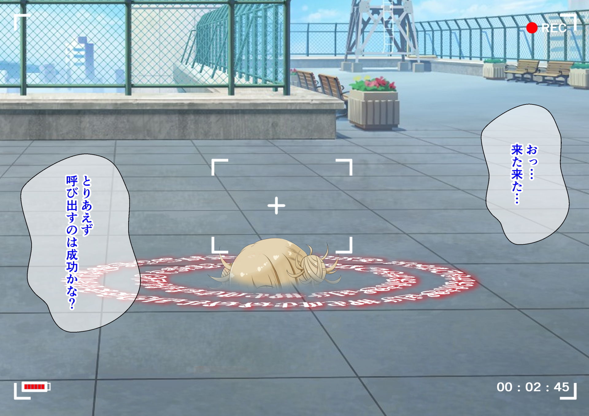 サンプル画像2:魔法陣で呼び出したヴィランに全身リップで抜かれまくった話(同人指名) [d_205267]