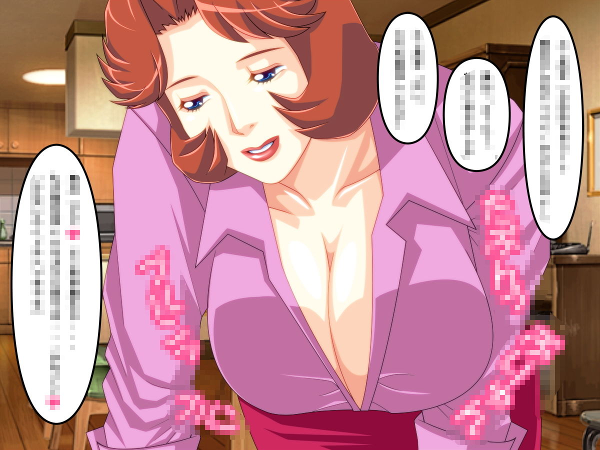 サンプル画像2:娘の彼氏に抱かれた美加さん(ぱやんぱやん) [d_205350]