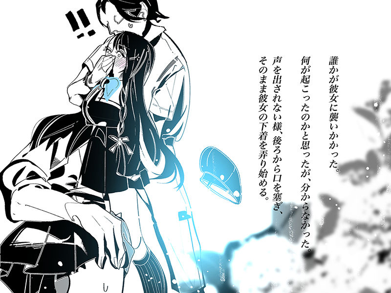 サンプル画像1:紫陽花の記憶(やすの岬) [d_205409]