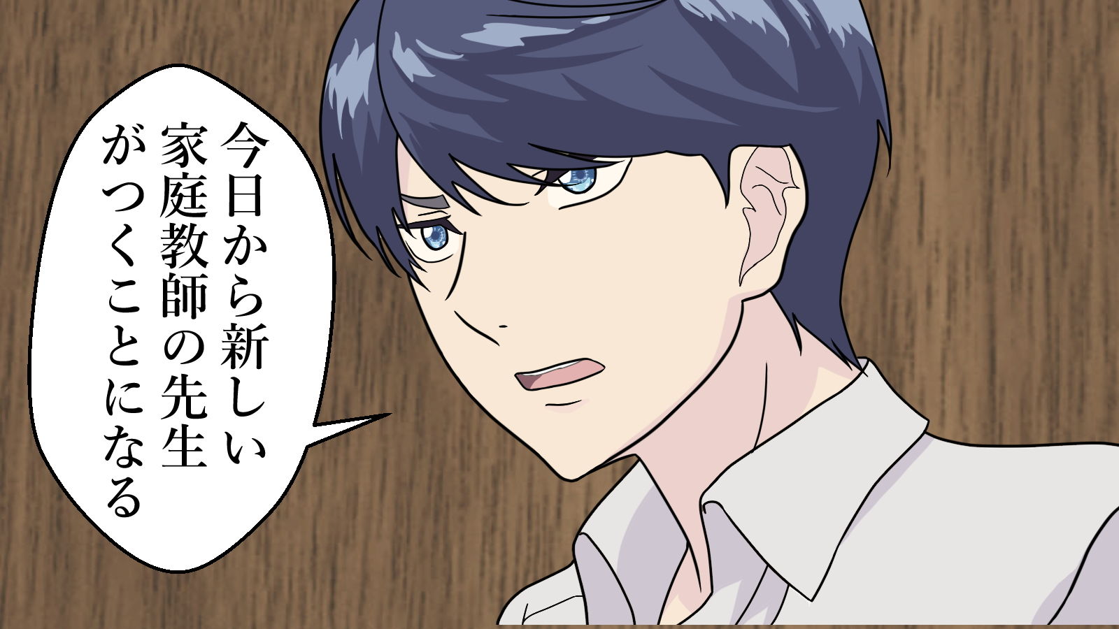 サンプル画像2:五〇分の花嫁全員寝取られる〜まとめ買いパック〜(涼風みお) [d_205578]