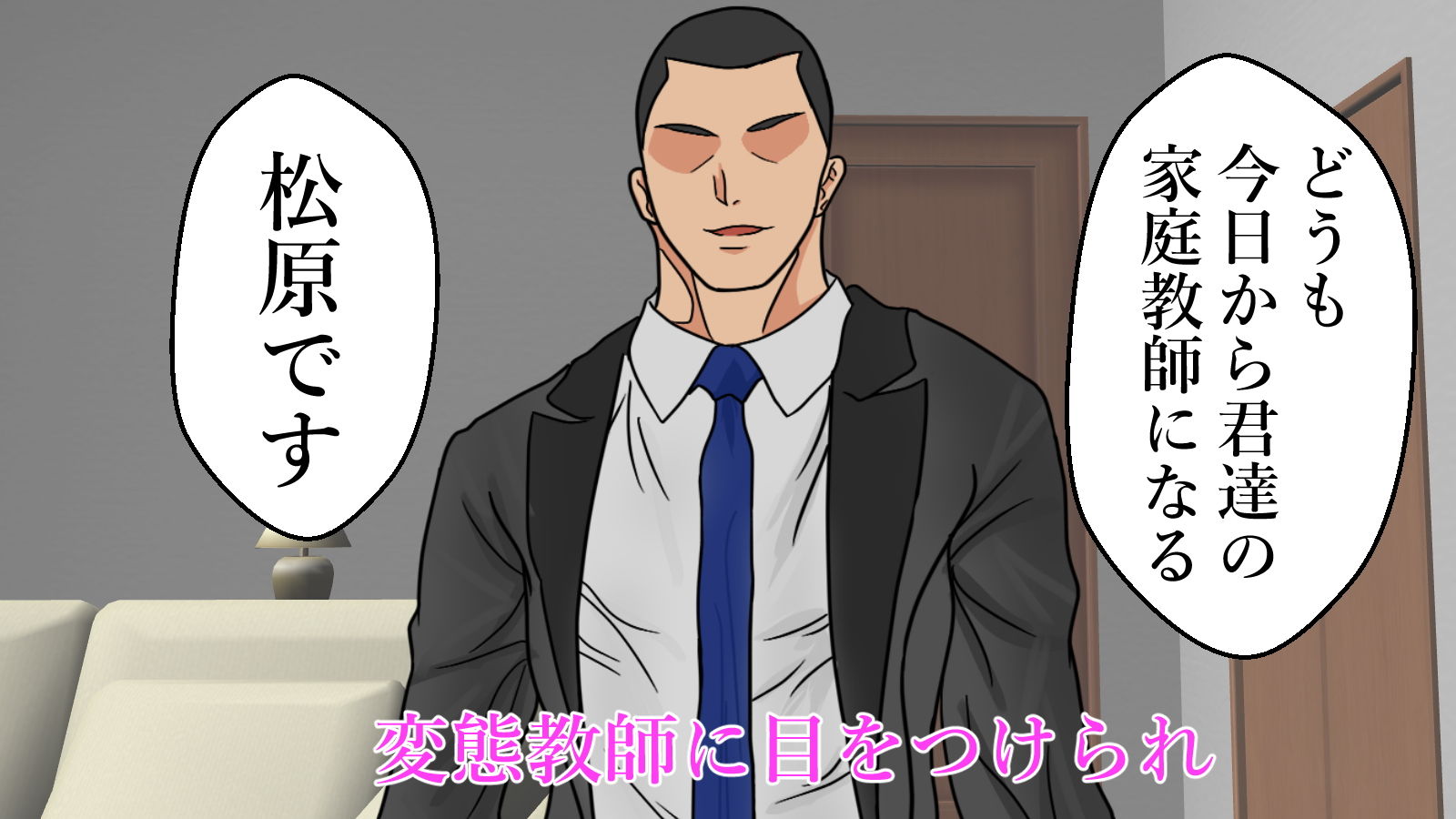 サンプル画像3:五〇分の花嫁全員寝取られる〜まとめ買いパック〜(涼風みお) [d_205578]