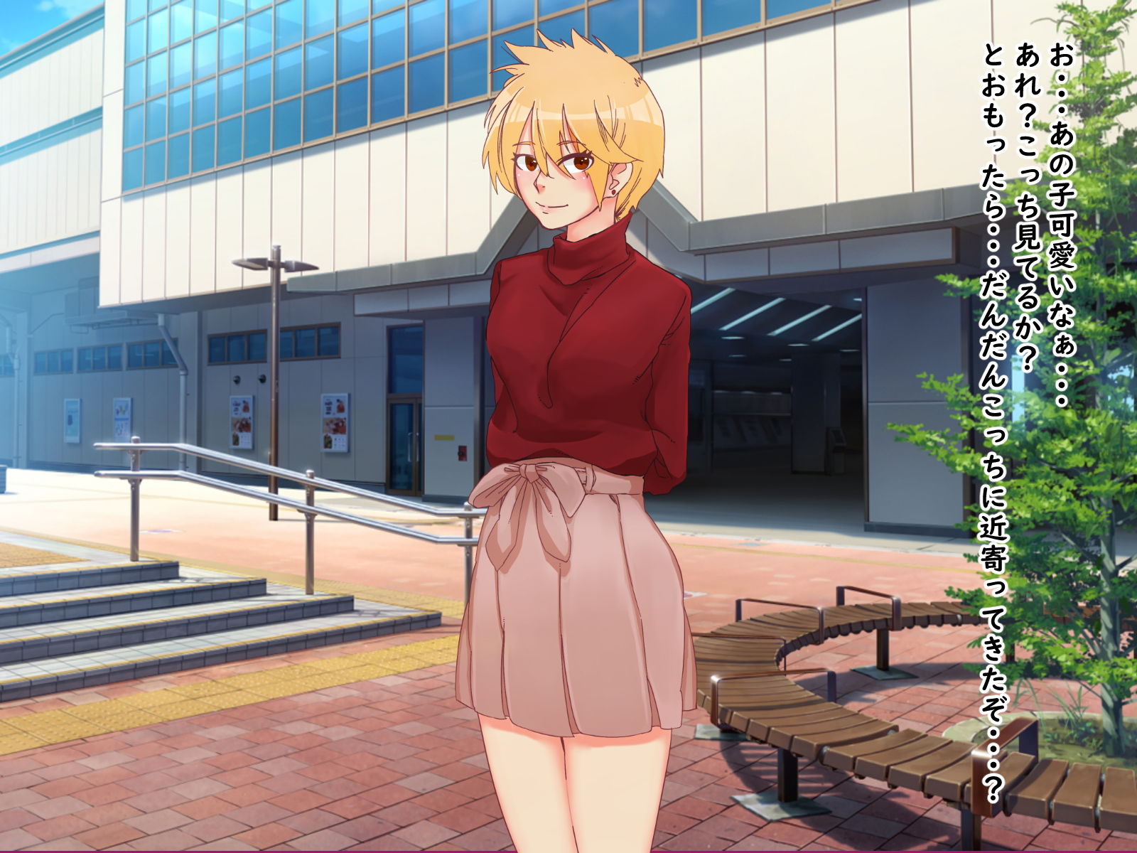 サンプル画像1:生意気なクソ○キだった俺がメス化調教されて負け犬チンポ奴●になった話CG集(ADACHIK) [d_205694]