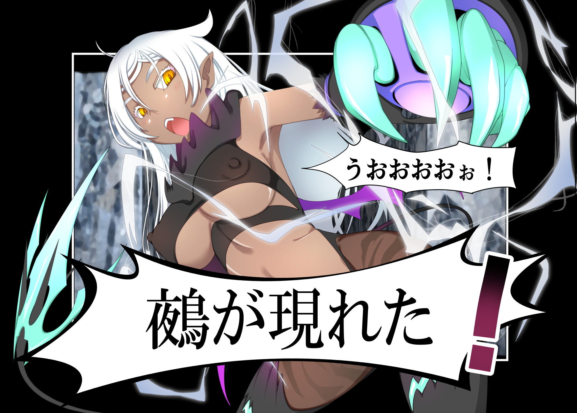 サンプル画像3:Chaos Angels Test Case Another 2(ぱわぁふる・へっず) [d_205775]