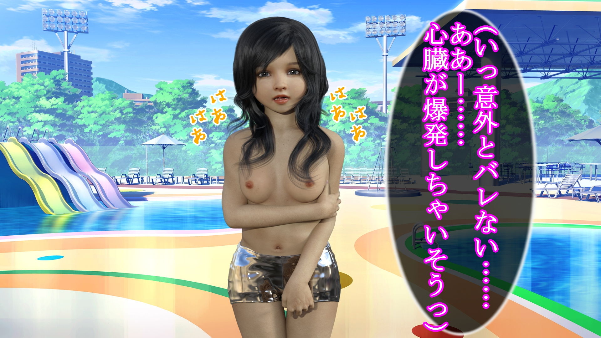 サンプル画像4:男水着チャレンジに挑戦した7人のロリっ娘(S級ロリっ娘クラブ) [d_205812]