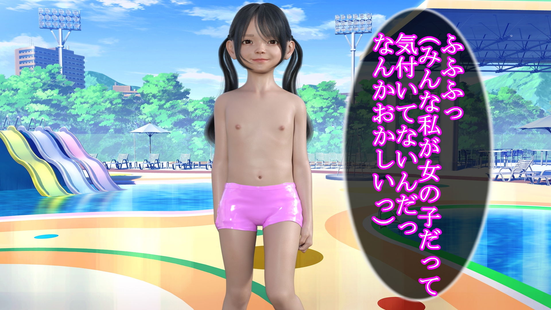 サンプル画像6:男水着チャレンジに挑戦した7人のロリっ娘(S級ロリっ娘クラブ) [d_205812]