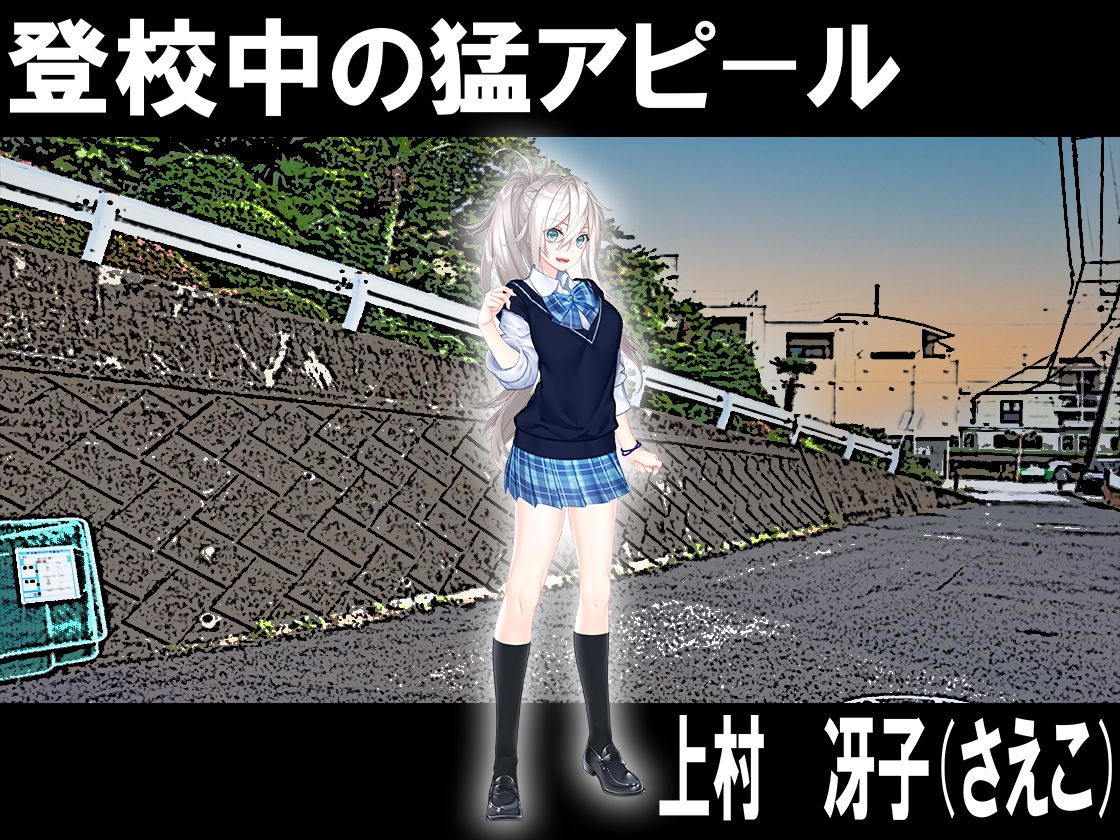 サンプル画像2:月刊お尻叩き21年6月号(M小説同盟) [d_206103]