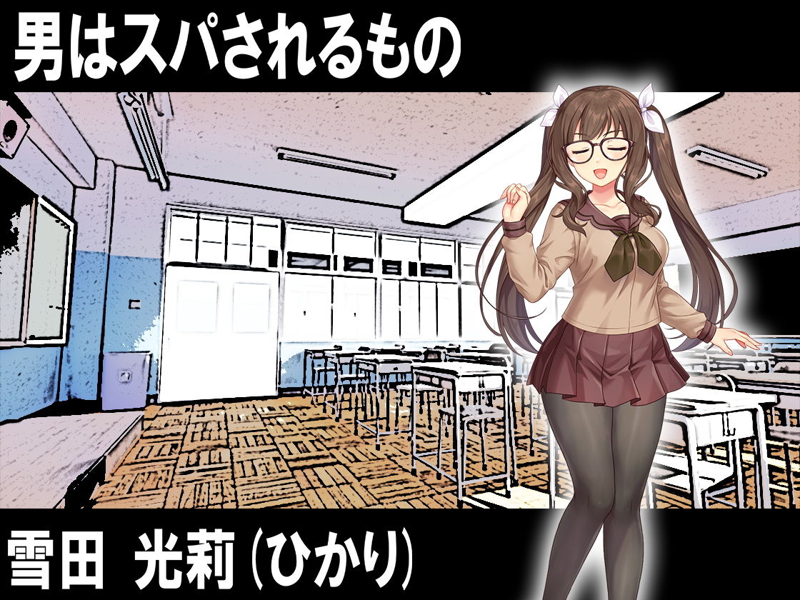 サンプル画像5:月刊お尻叩き21年6月号(M小説同盟) [d_206103]