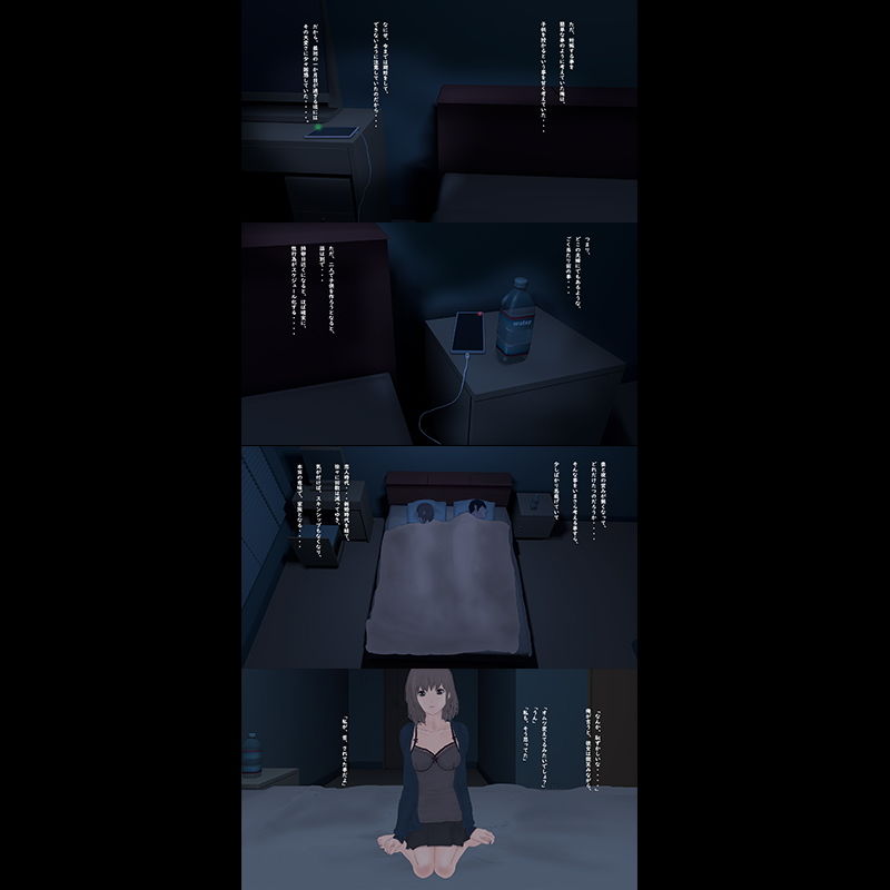 サンプル画像1:妻の手コキで精子採取とアナル開発(ななみ製作所) [d_206206]