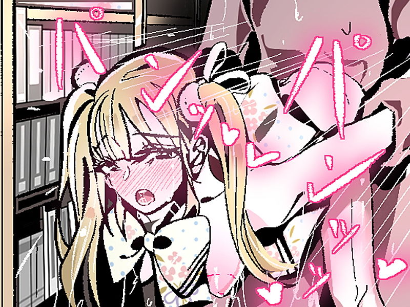 サンプル画像1:ジンの休日(やすの岬) [d_206297]