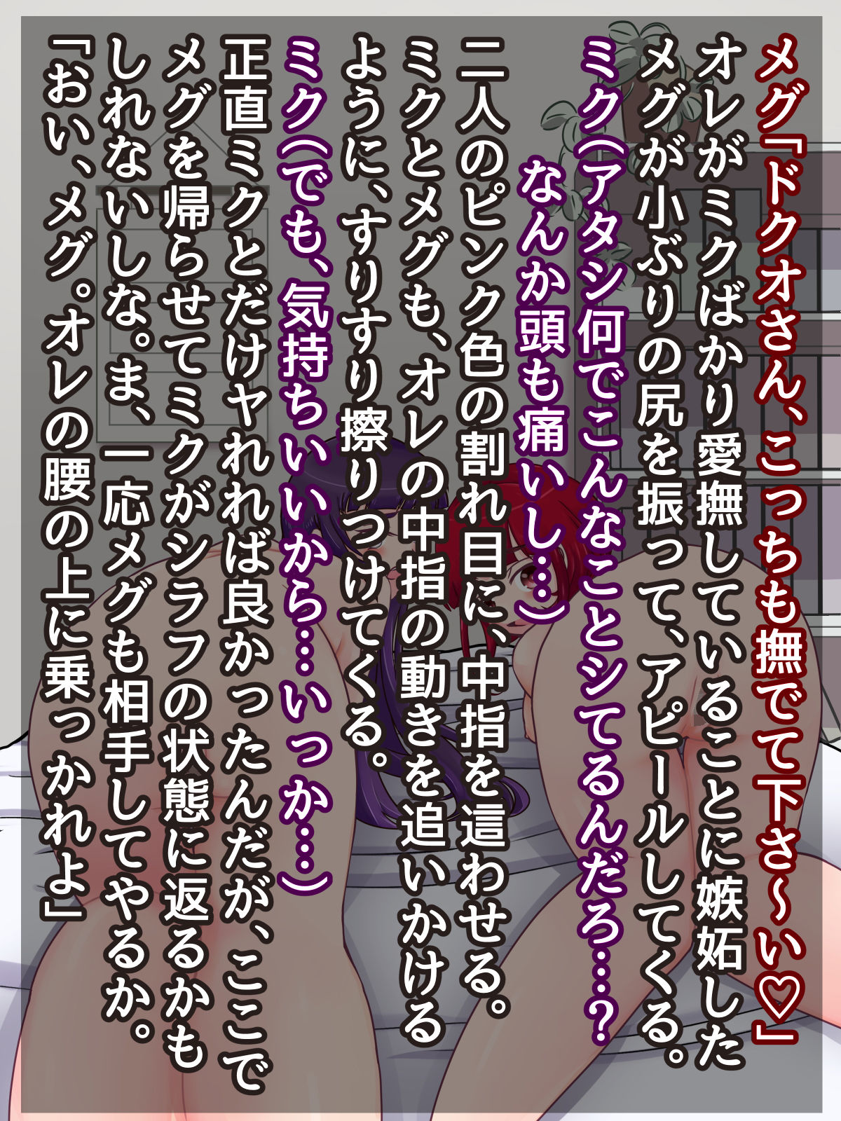 サンプル画像2:弱小ライバーそそのかしたら、有名ティーンモデル釣れたwww(ほすピたる) [d_206308]