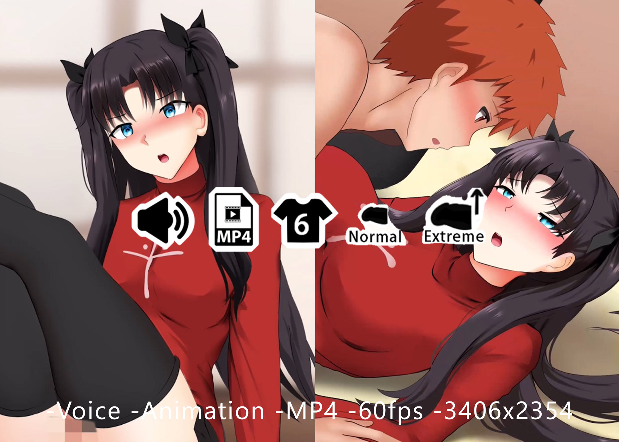 サンプル画像1:遠坂凛 – 同人動画 （ぎんハハ）(ぎんハハ) [d_206328]