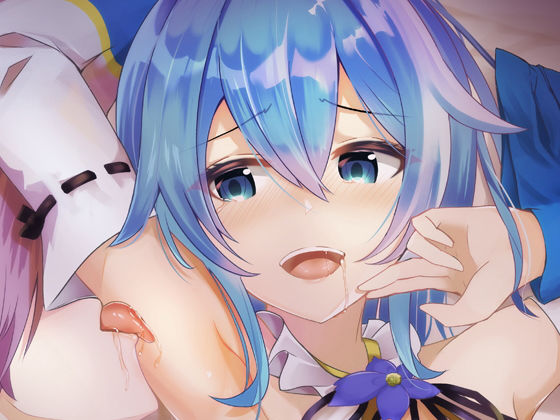 サンプル画像6:プリンセス・デザイア 〜身も心も操られた姫は快楽落ちしました〜(聖華快楽書店) [d_206372]