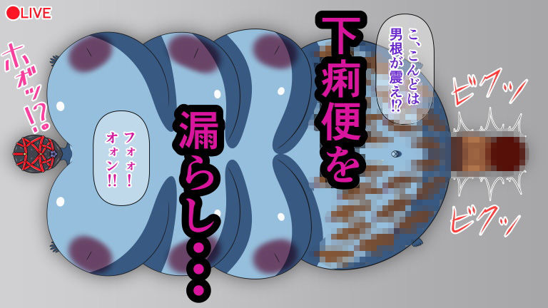 サンプル画像5:監禁人妻・機械姦拷問 Rack.10 人外化最終改造(人工美少女製作所) [d_206419]