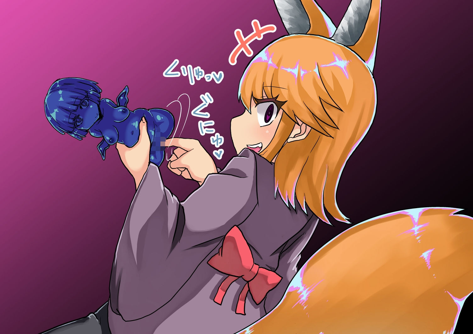 サンプル画像1:オナホの国(無気力の情熱) [d_206564]