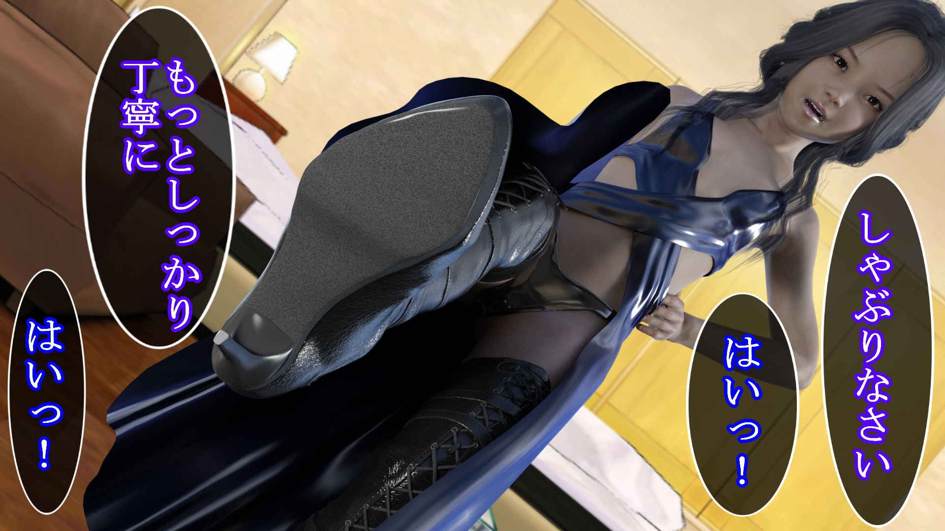 サンプル画像1:莉子女王様によるM男いじめ(S級ロリっ娘クラブ) [d_206657]