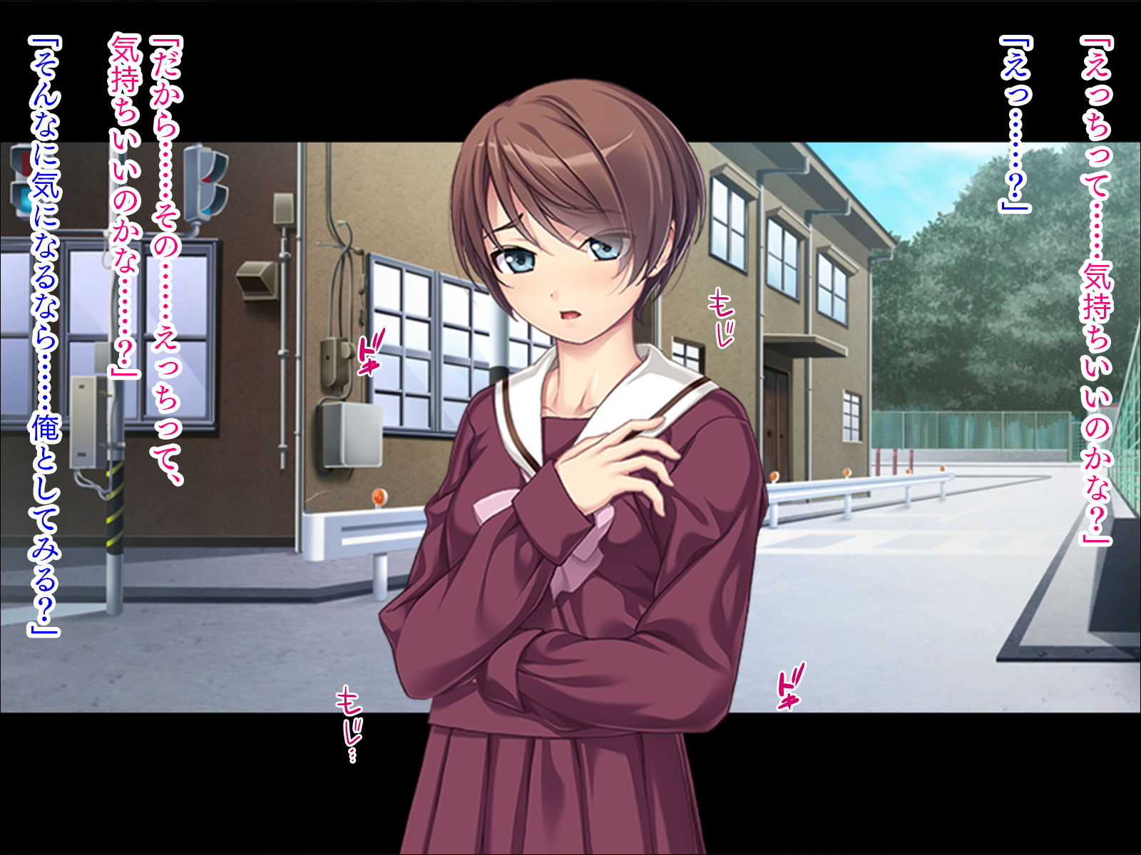 サンプル画像1:幼なじみ調教(TATEGUMI) [d_206829]