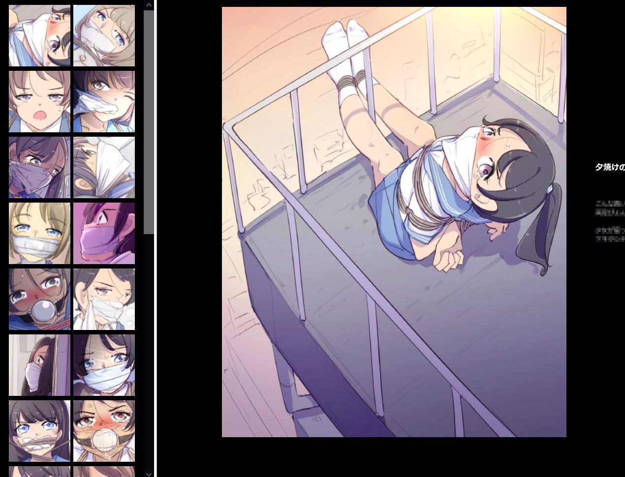 サンプル画像1:TripleQ’sCG〜在庫制服4〜(TripleQ) [d_206842]