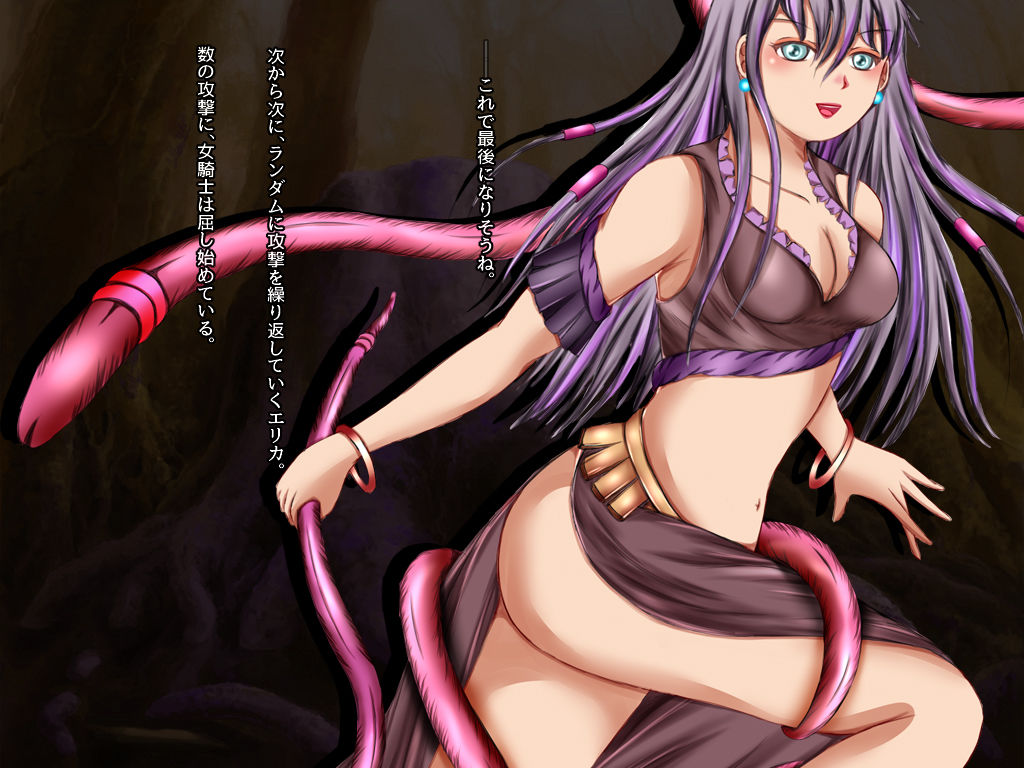 サンプル画像5:魔女のために性液搾取される女騎士(そるでいあ) [d_206875]