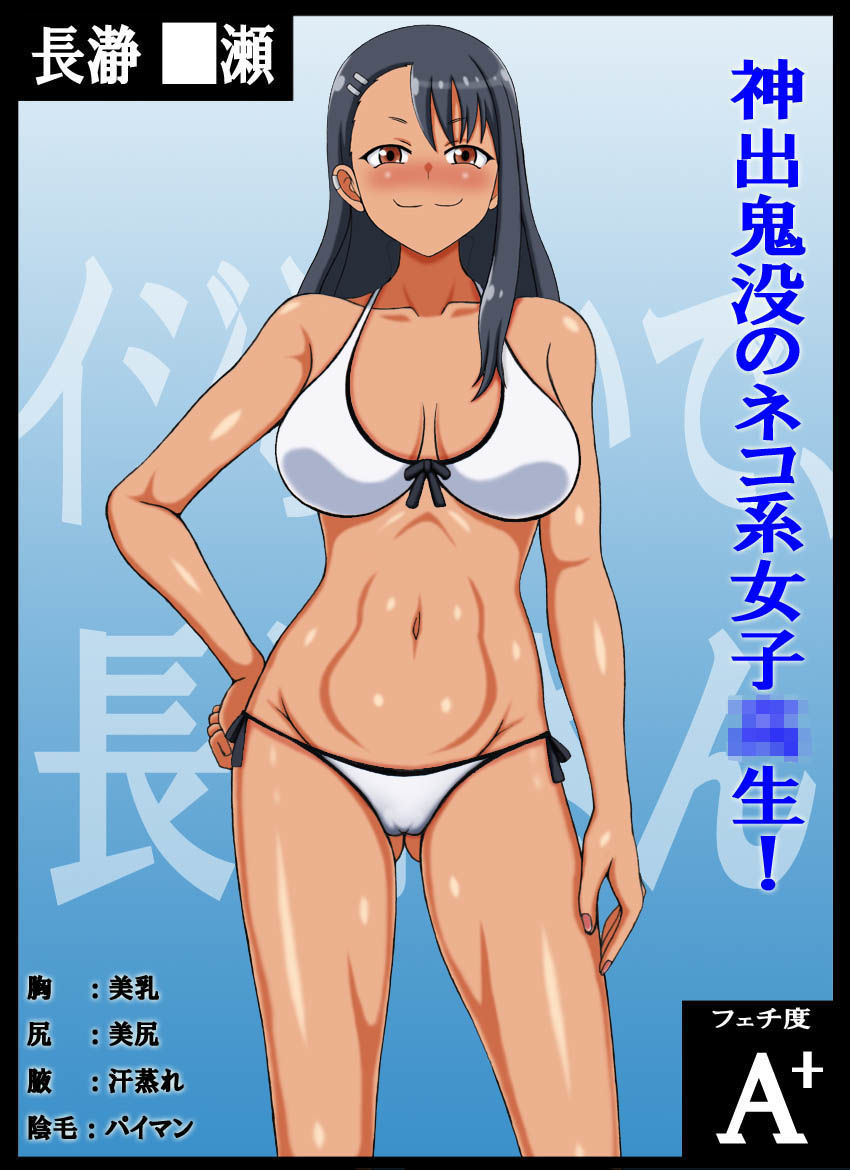 サンプル画像1:フェチフェチこれくしょん！(凱聖堂) [d_206935]