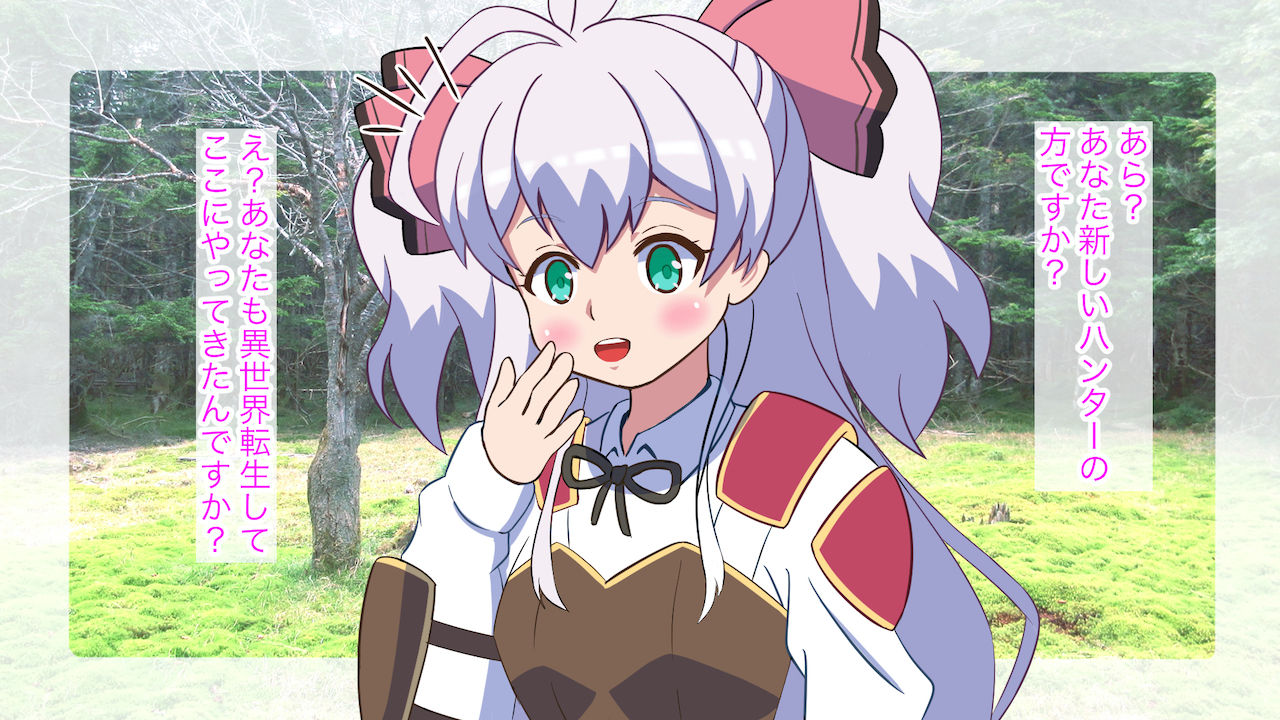 サンプル画像1:私、チン長は平均値以上でって言ったよね！(まじかるぷりん) [d_206943]