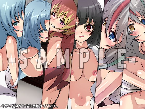 サンプル画像3:戦闘員ノ性譚(Dressing＋Party) [d_206965]