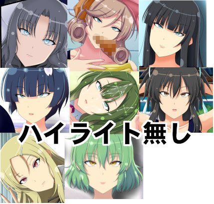 サンプル画像3:にんにんっ！人形！！5〜スクール水着編〜(エロ×2TIME) [d_206992]