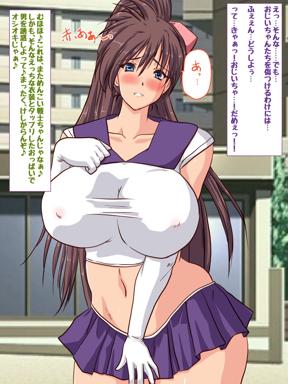 サンプル画像1:えっちに耐性のない美少女ヒロインが襲われまくっちゃう♪(HANGON) [d_206998]