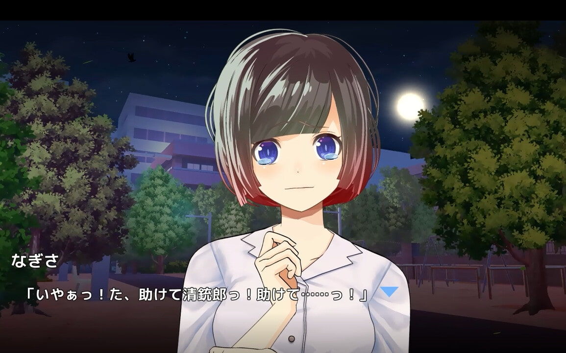 サンプル画像5:ムショクHero（全年齢版）(Studio Halftone Dot) [d_207007]