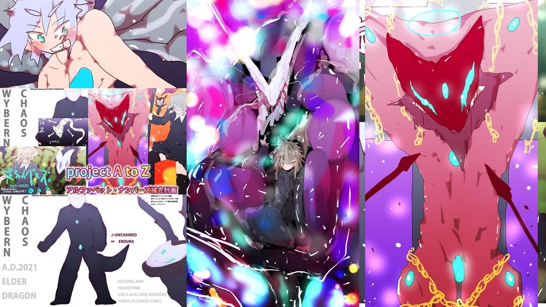 サンプル画像2:【基本56枚】ユナイテッド・ジナシス設定資料集2021/7(スタジオ・ジナシスタ！！) [d_207335]