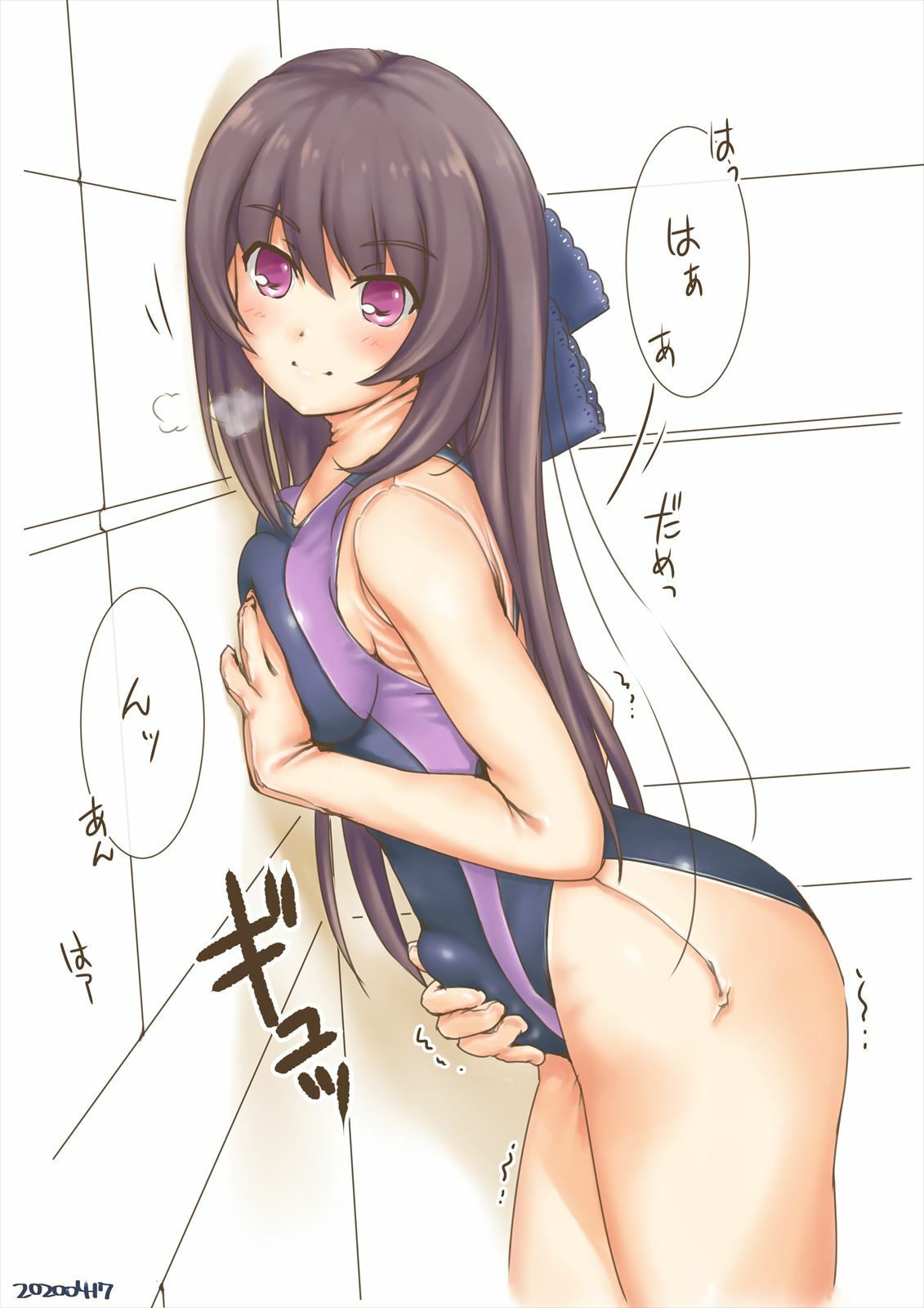 サンプル画像4:お絵かきまとめ2020(SKA) [d_207373]