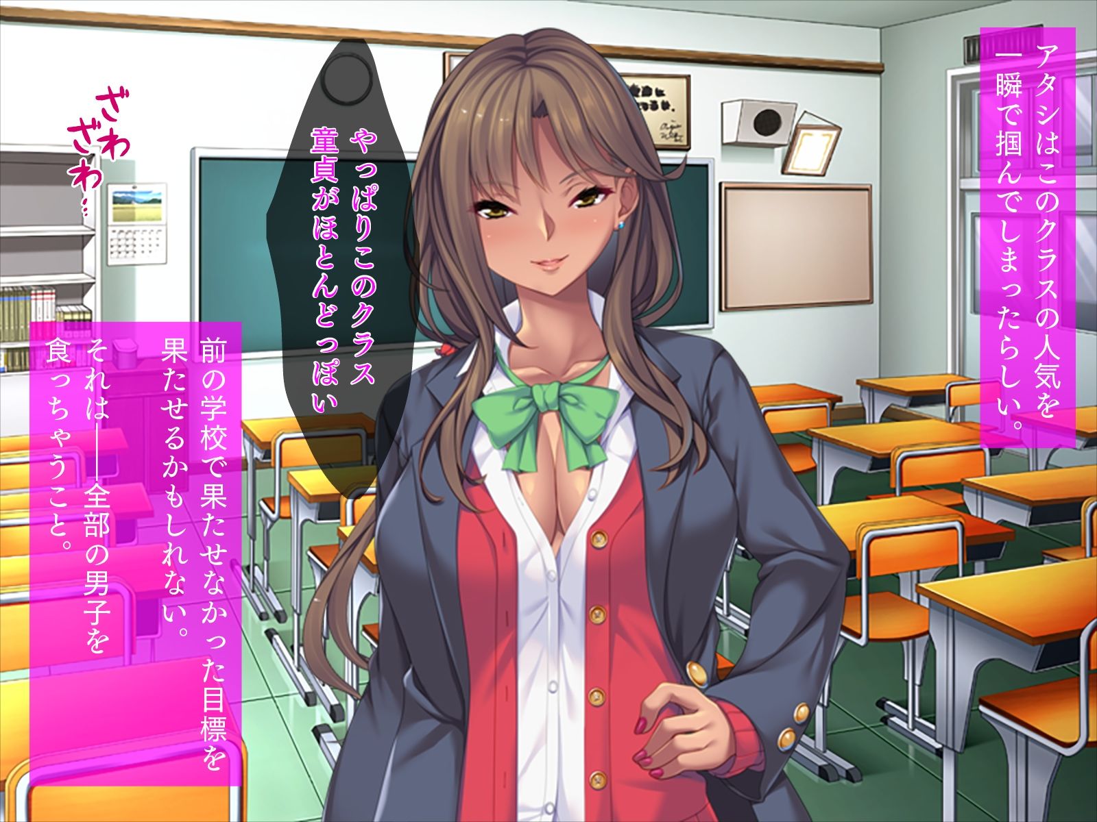 サンプル画像1:黒ギャルin巨根村(TGA) [d_207383]