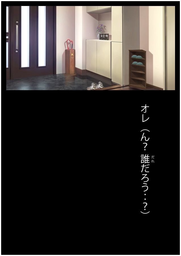 サンプル画像1:俺のトイレ – 由木フミカ（18）(タイワン出版) [d_207551]