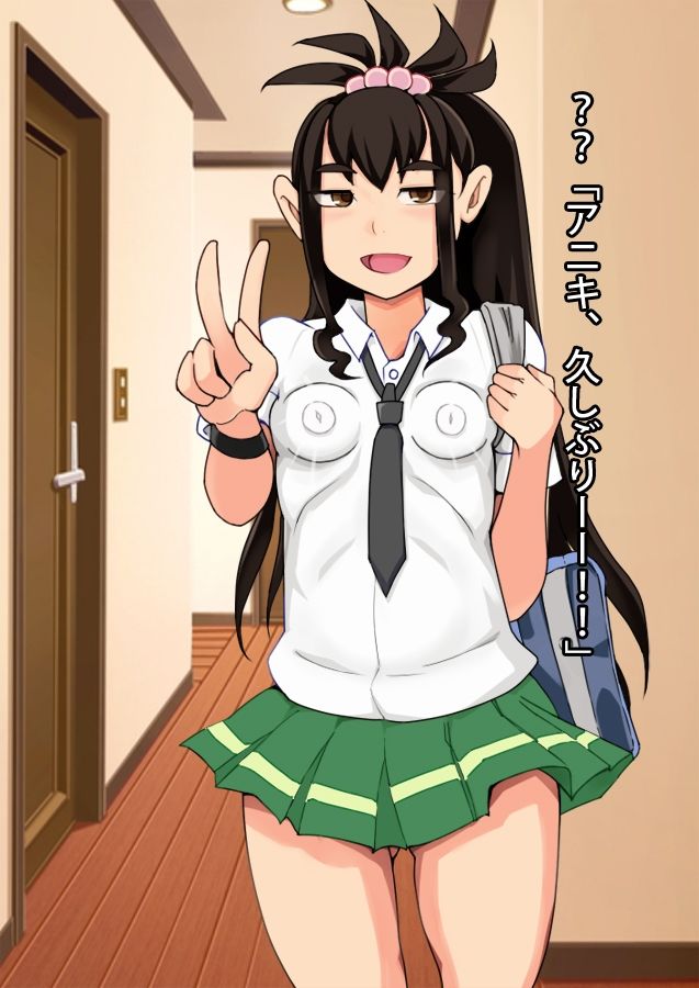 サンプル画像2:俺のトイレ – 由木フミカ（18）(タイワン出版) [d_207551]