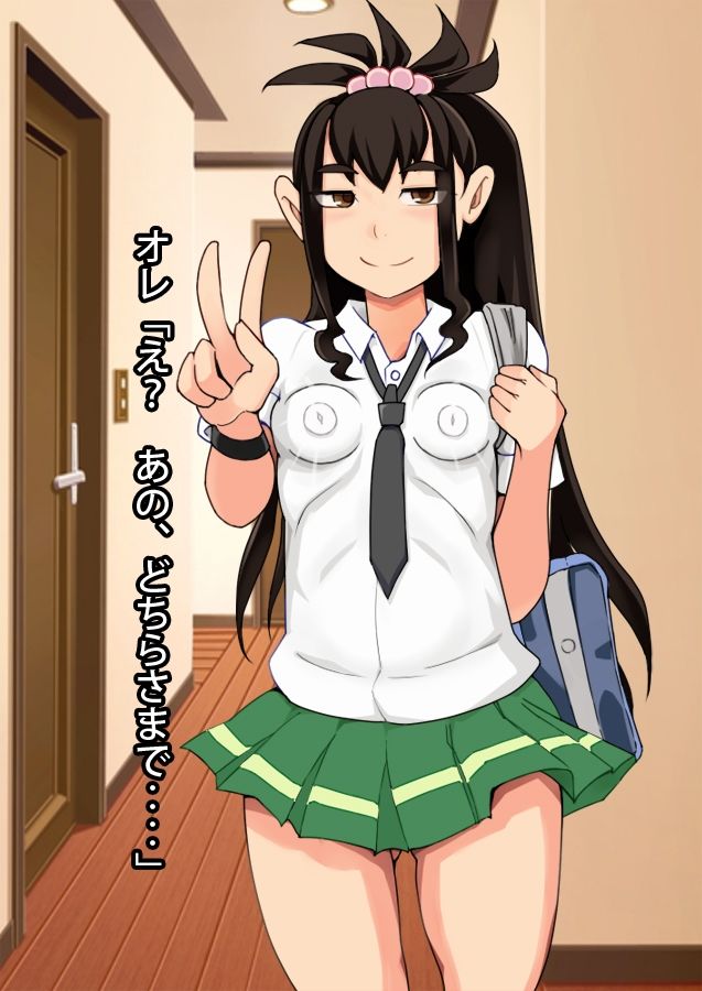 サンプル画像3:俺のトイレ – 由木フミカ（18）(タイワン出版) [d_207551]