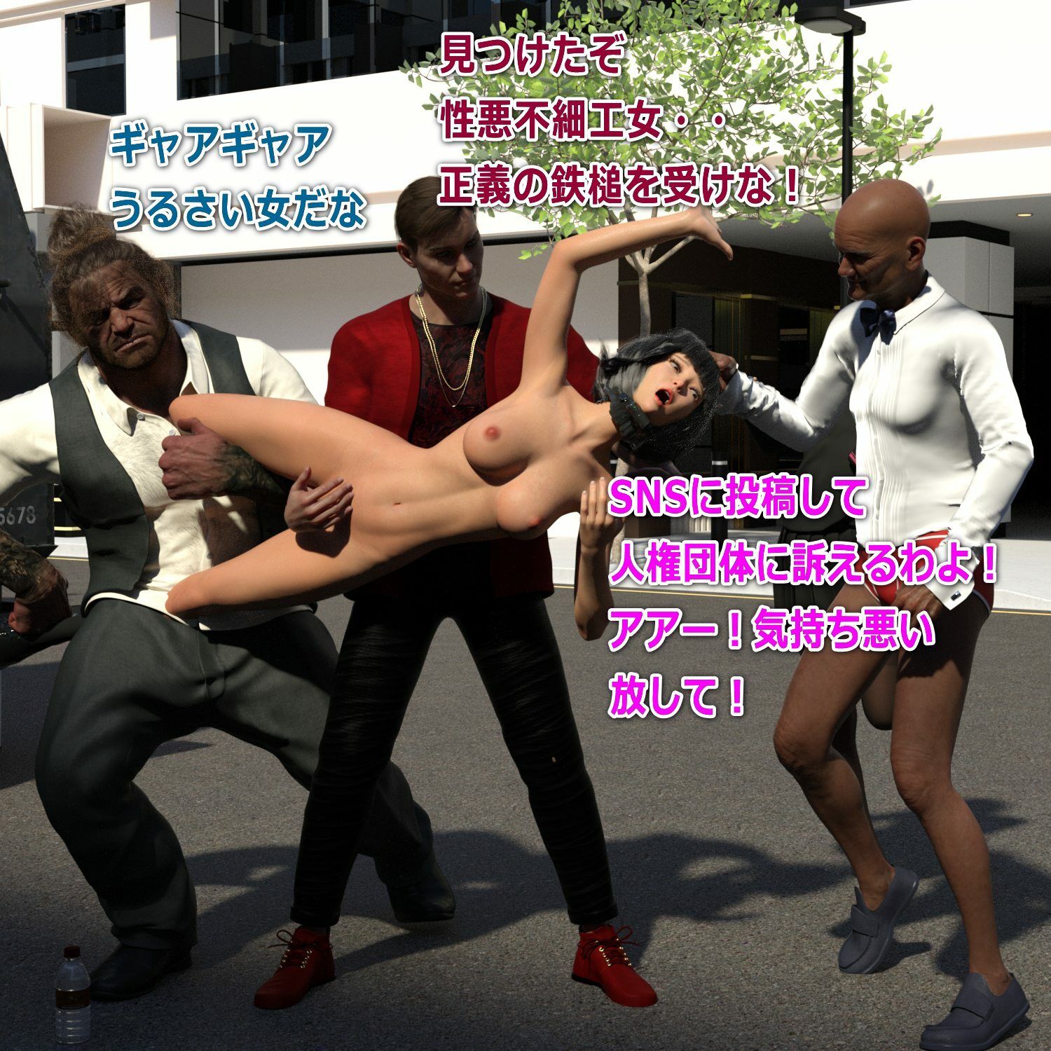 サンプル画像4:ハルヒのスカトロ羞恥 奇跡の代打サヨナラ逆転満塁ホームラン(β-かざは) [d_207572]