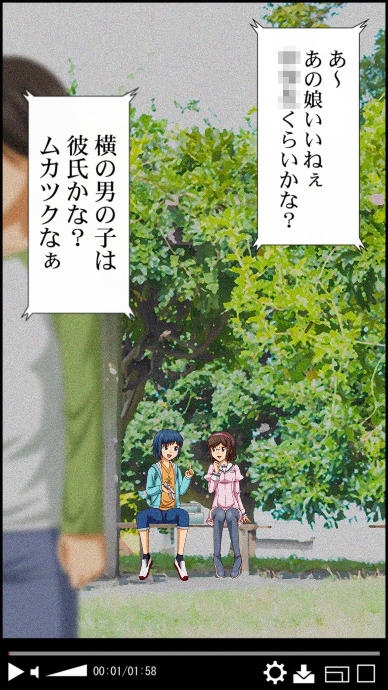 サンプル画像1:女子○○生を誘拐してレ●プしてみた(［K=K］) [d_207576]