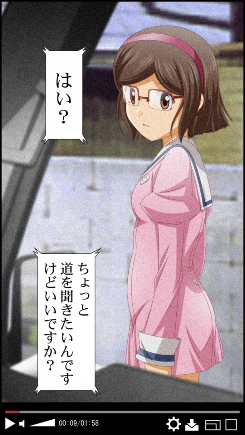 サンプル画像2:女子○○生を誘拐してレ●プしてみた(［K=K］) [d_207576]