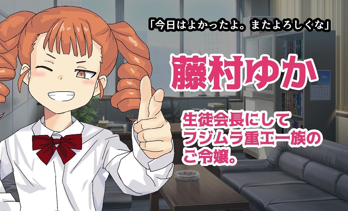 https://www.dmm.co.jp/dc/doujin/-/detail/=/cid=d_207579/