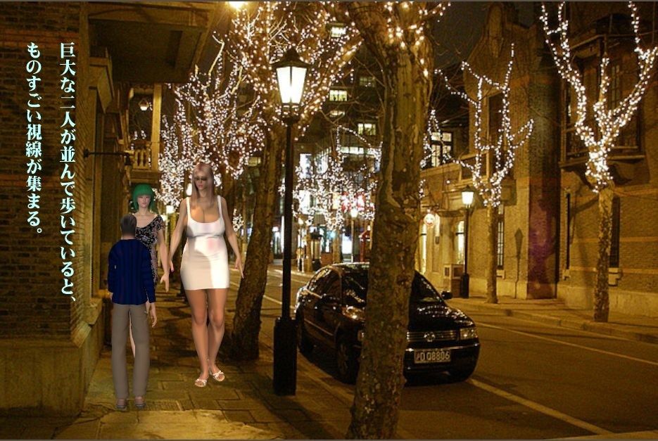 サンプル画像6:巨女の園〜プロローグ〜(FAT) [d_207614]