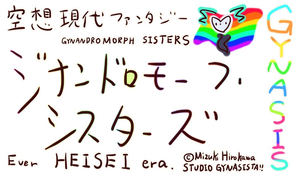 サンプル画像4:精液海峡白濁漬〜海だ！水着だ！ジナシス夏のぶっかけコレクション〜(スタジオ・ジナシスタ！！) [d_207748]