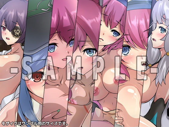 サンプル画像2:牧場ノ性譚2(Dressing＋Party) [d_207797]