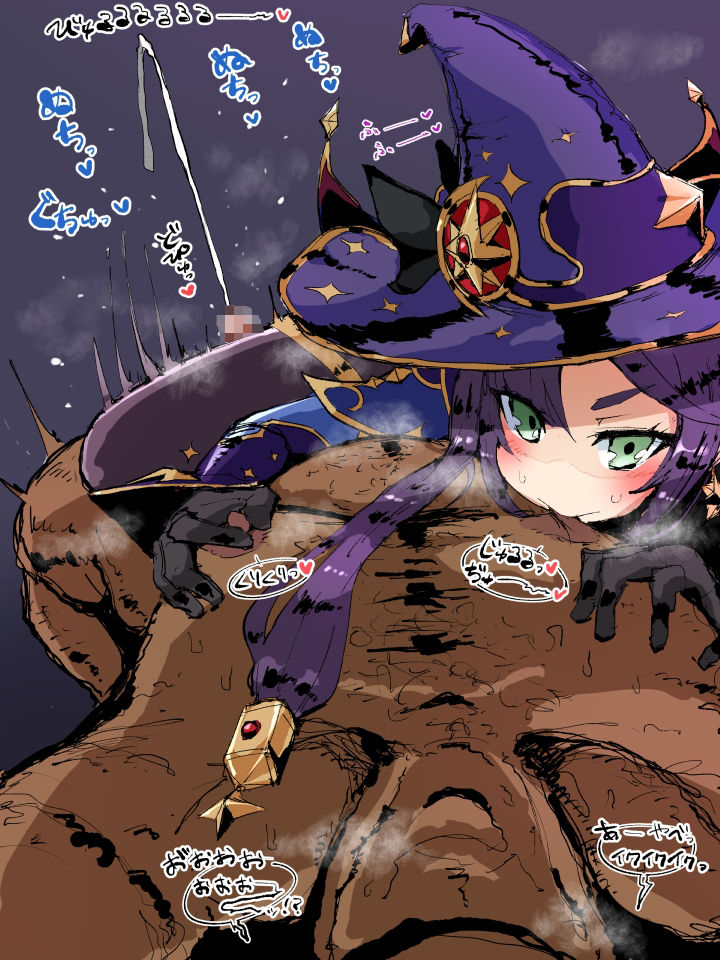 サンプル画像4:安全区画描いたやつまとめ(安全区画) [d_207831]