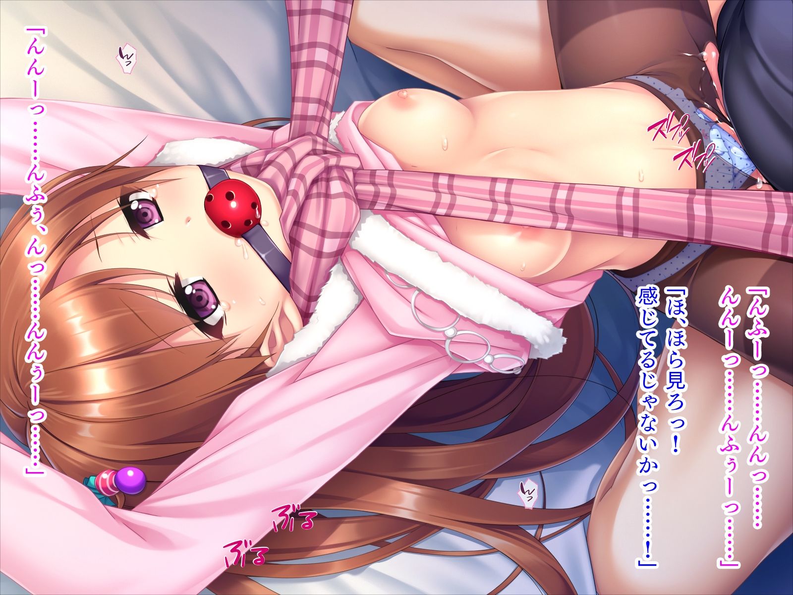 サンプル画像4:妹は小悪魔ガール「お兄ちゃんでHの練習するぅ★」(TATEGUMI) [d_207896]